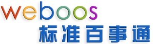 回首页